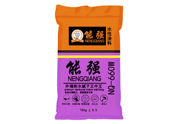 NQ-660W外墻耐水膩?zhàn)油踔型?/></a><p>NQ-660W外墻耐水膩?zhàn)油踔型?/p></div>
                                            <div   id=